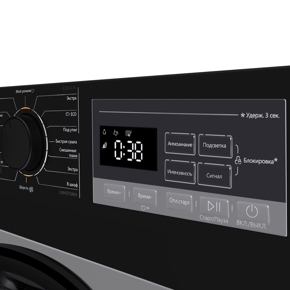 картинка Сушильная машина Maunfeld MFDM168SL03 