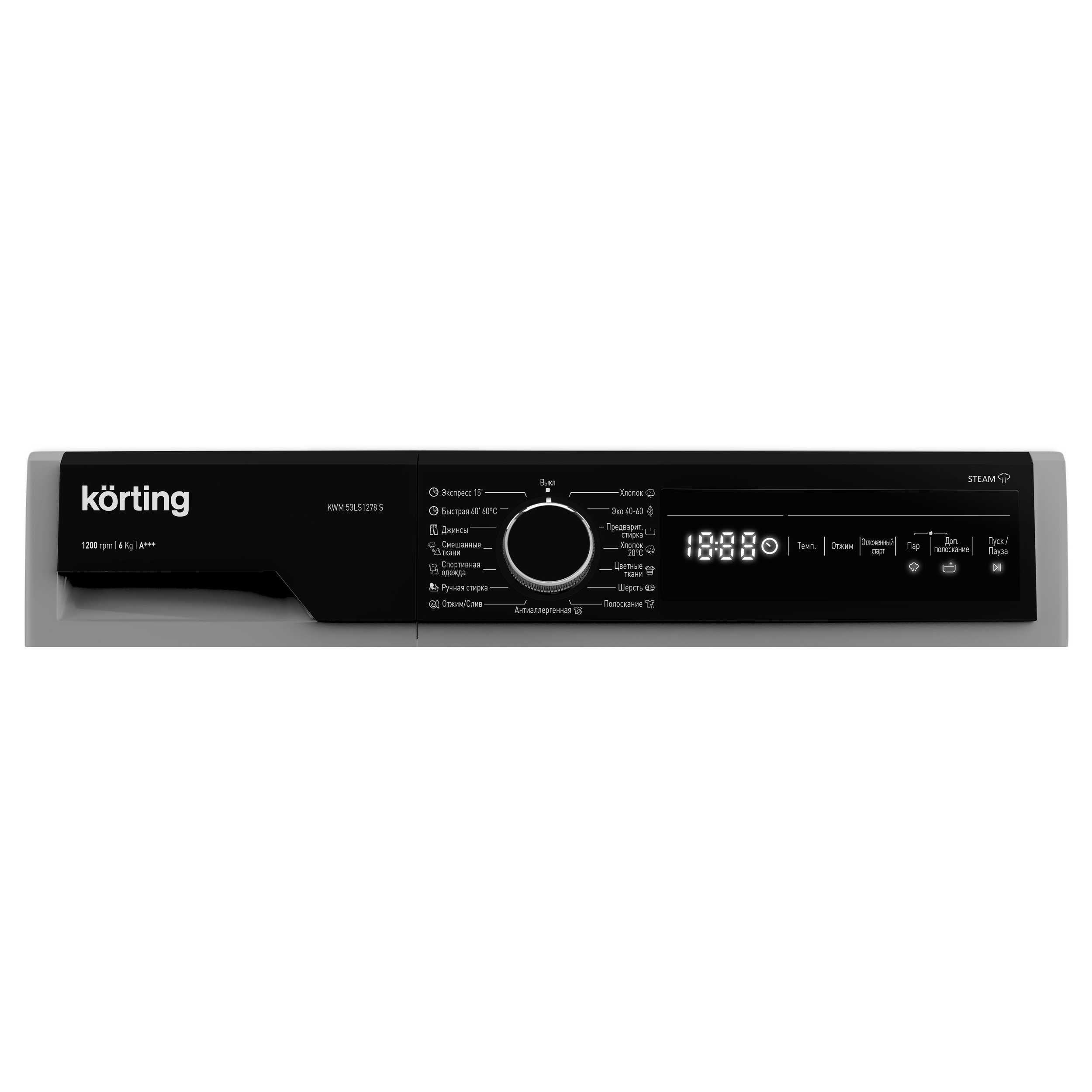 картинка Стиральная машина с паром Korting KWM 53LS1278 S 