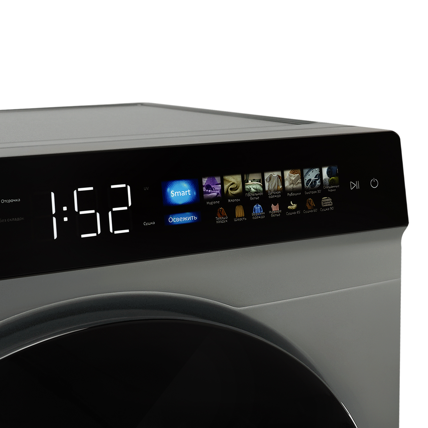 картинка Сушильная машина Lex LDM12GRBLTHD 