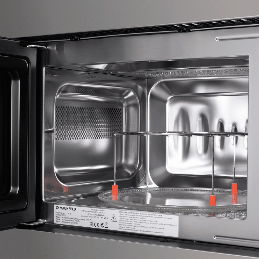 картинка Микроволновая печь Maunfeld JBMO.20.5S 