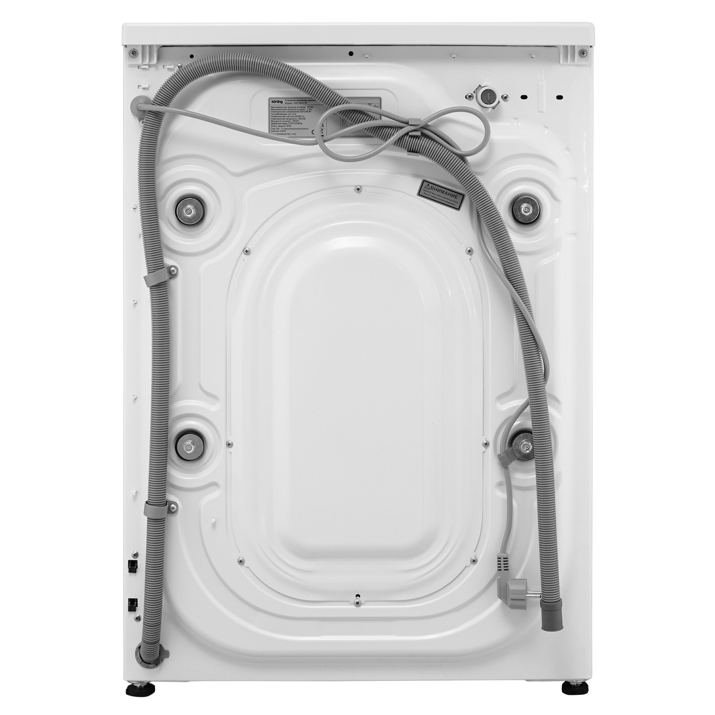картинка Стиральная машина с сушкой Korting KWD 60DV107 
