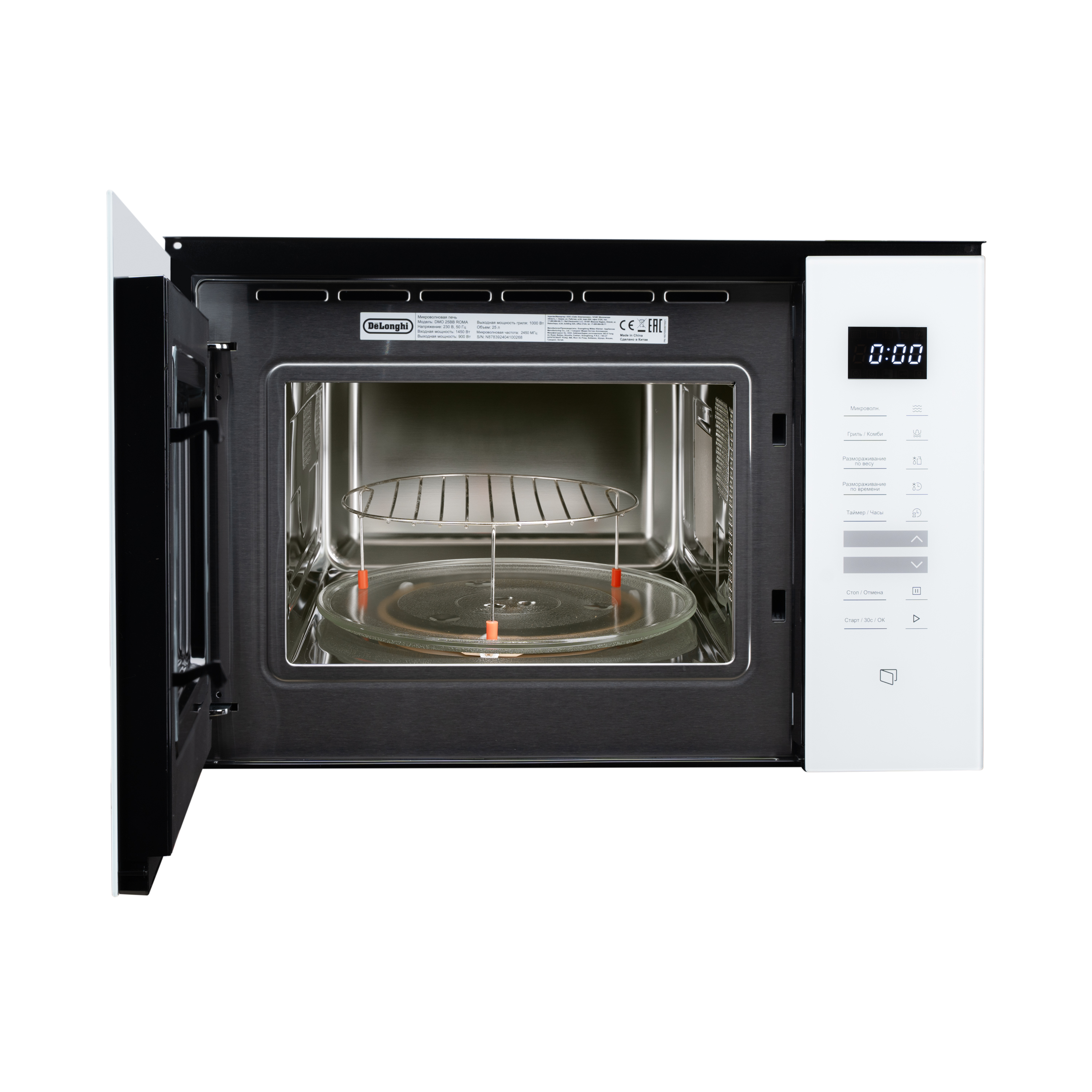 картинка Микроволновая печь Delonghi DMO 25BB ROMA  картинка Микроволновая печь Delonghi DMO 25BB ROMA