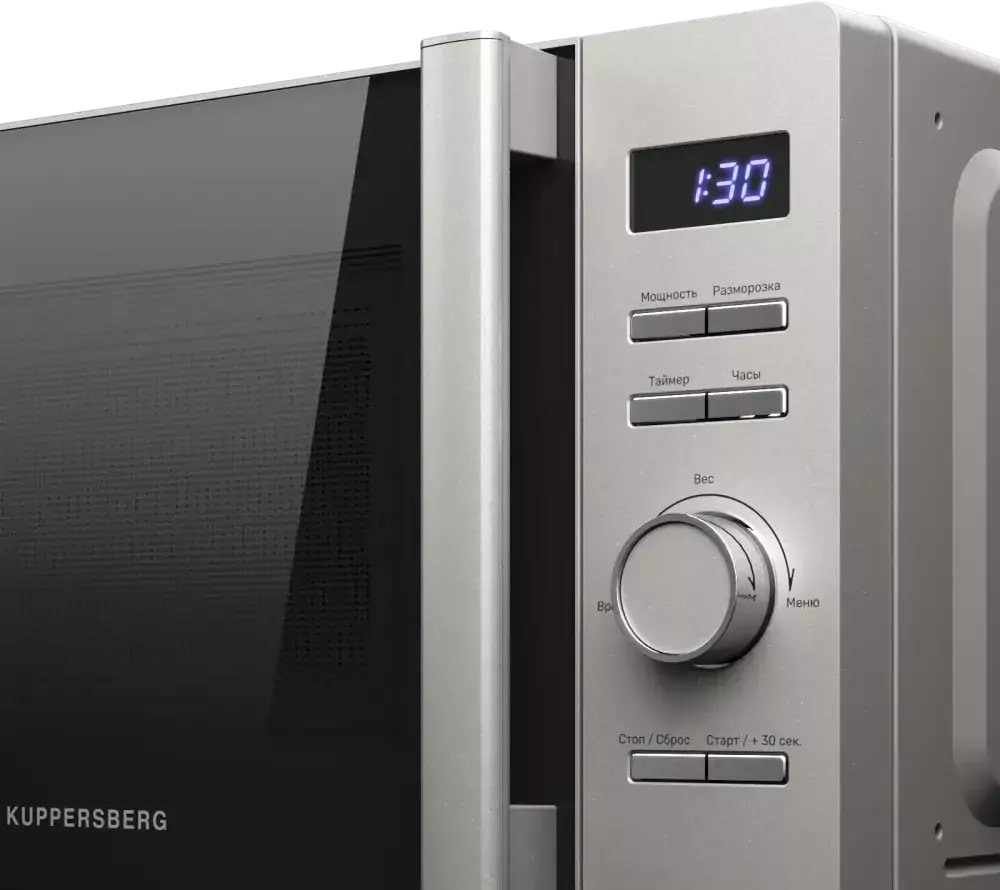картинка Микроволновая печь Kuppersberg TMW 205 BX  картинка Микроволновая печь Kuppersberg TMW 205 BX