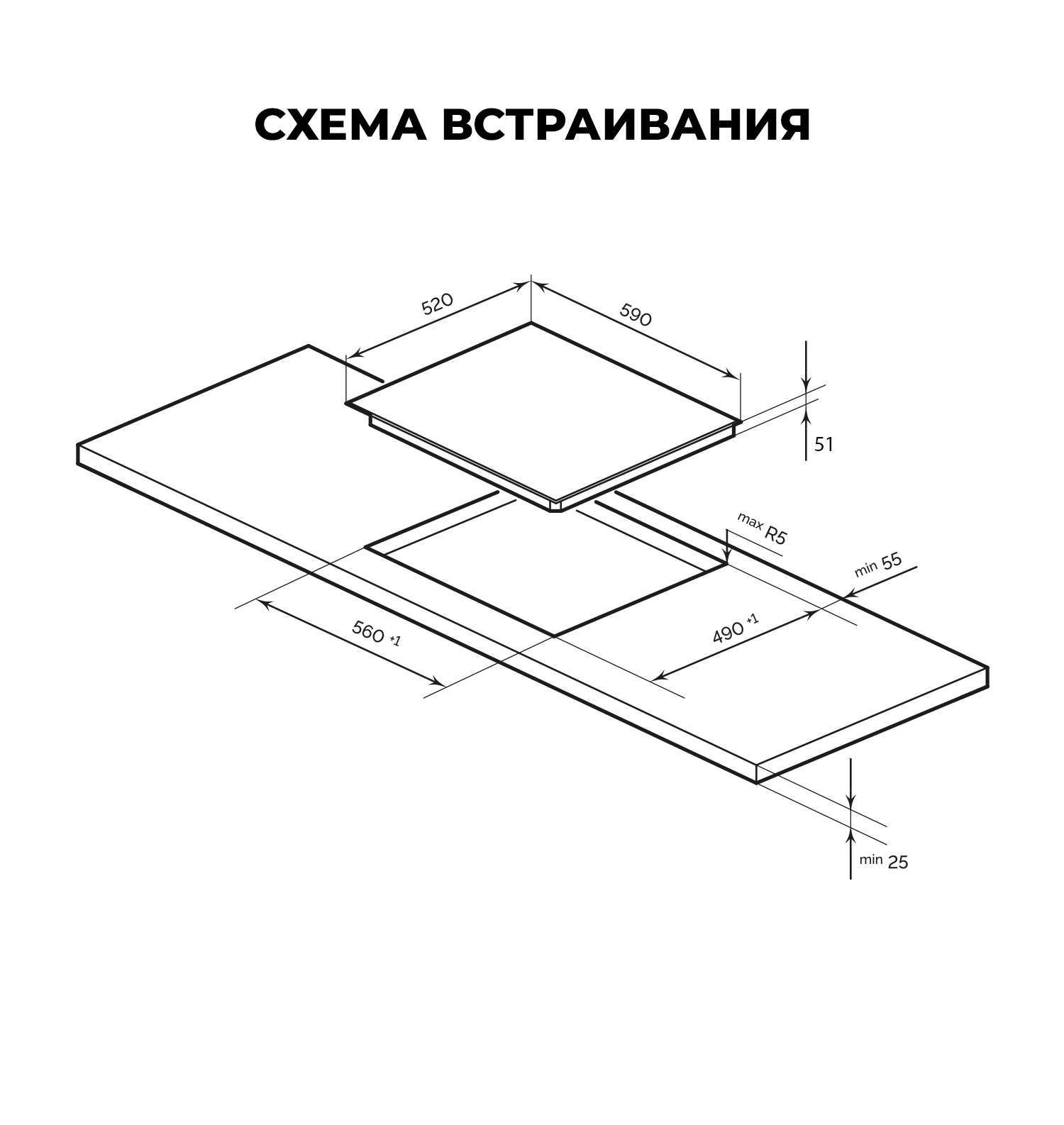 картинка Варочная панель Lex EVH 640B BL 