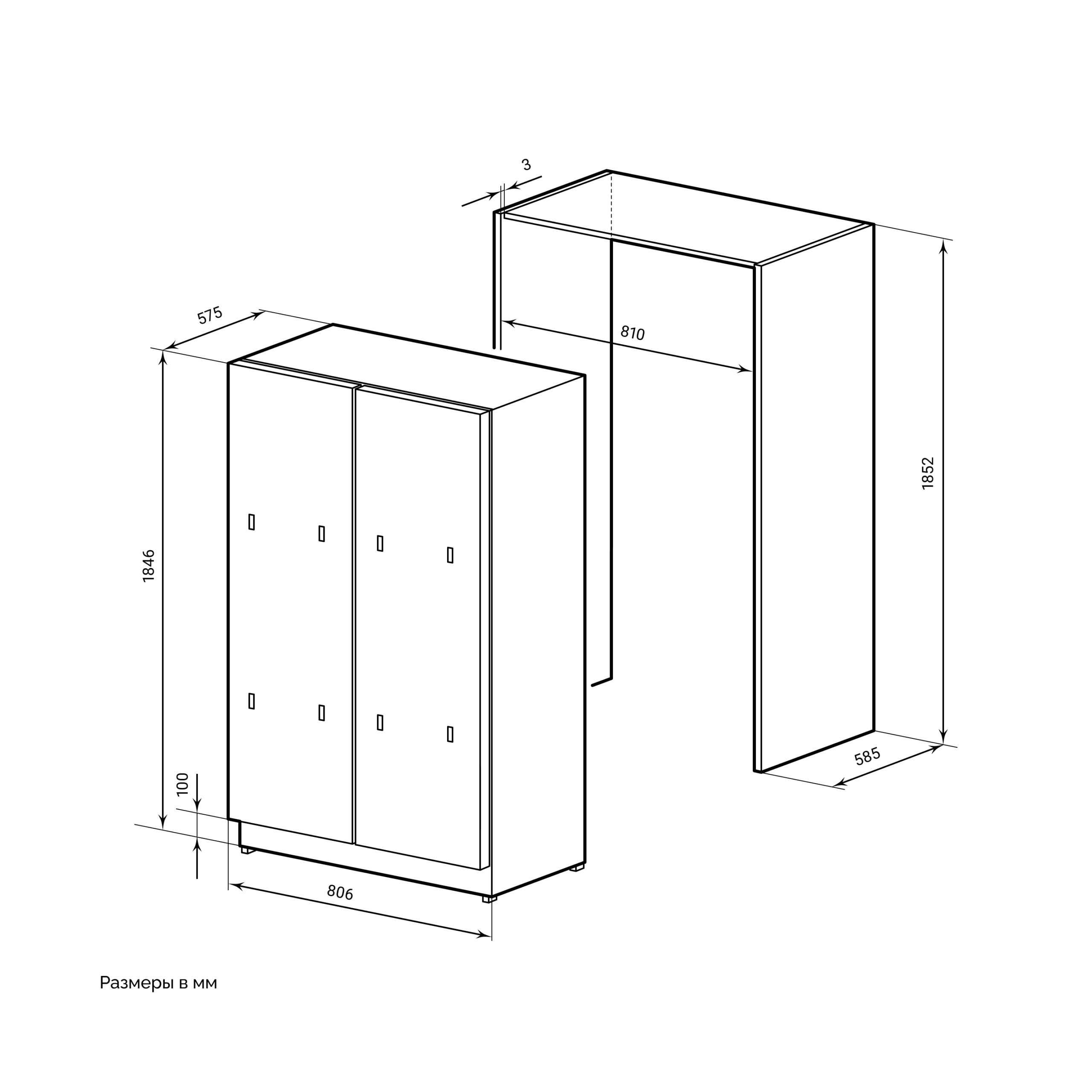 картинка Встраиваемый холодильник Lex LBI400SB Grey 