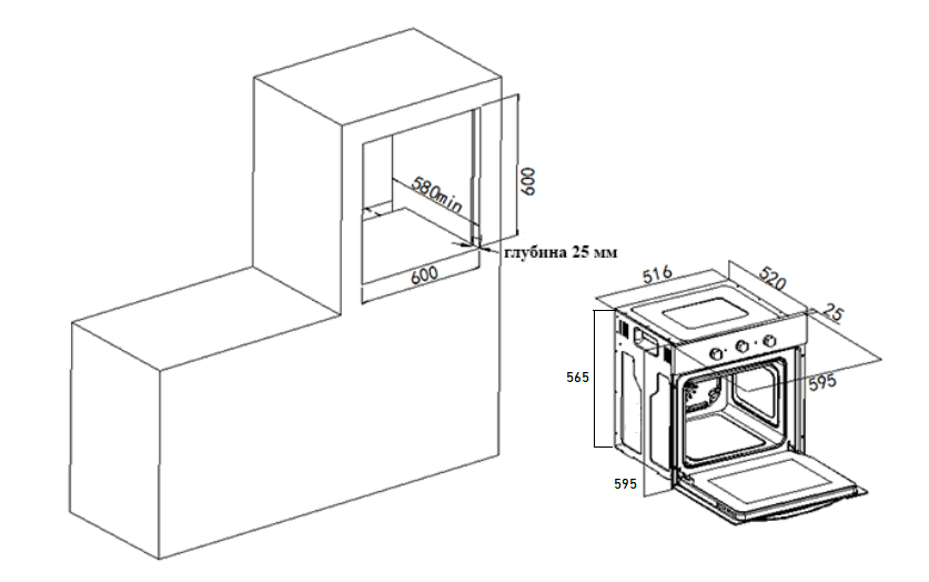 картинка Электрический духовой шкаф Weissgauff EOM 691 PDBS 