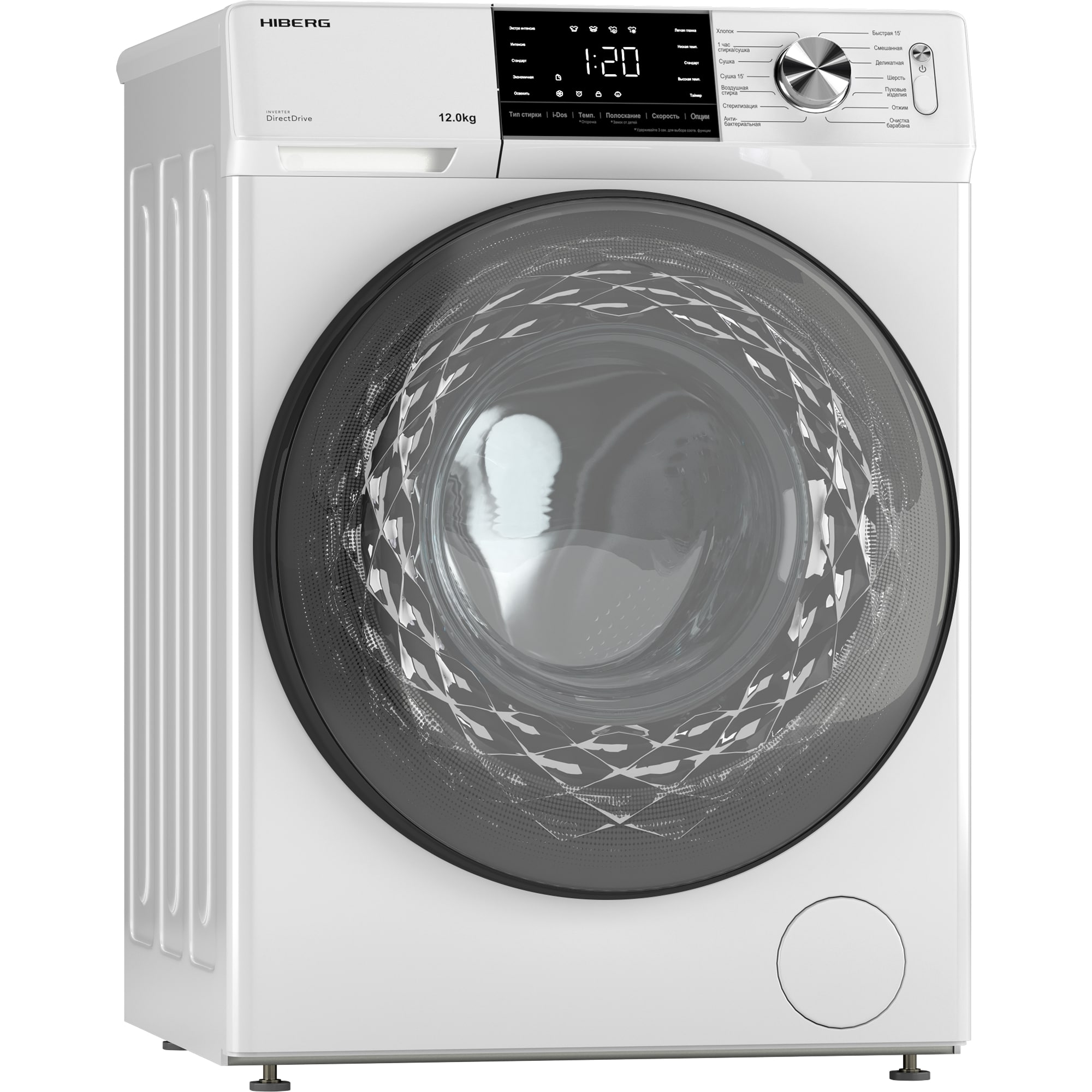 картинка Стиральная машина Hiberg I-DDQ6A - 1214 W 