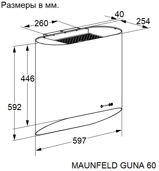 картинка Кухонная вытяжка настенная-тубус Maunfeld GUNA 60 золото 