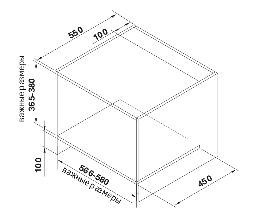 картинка Микроволновая печь встраиваемая Weissgauff HMT-256 TSB Inverter 