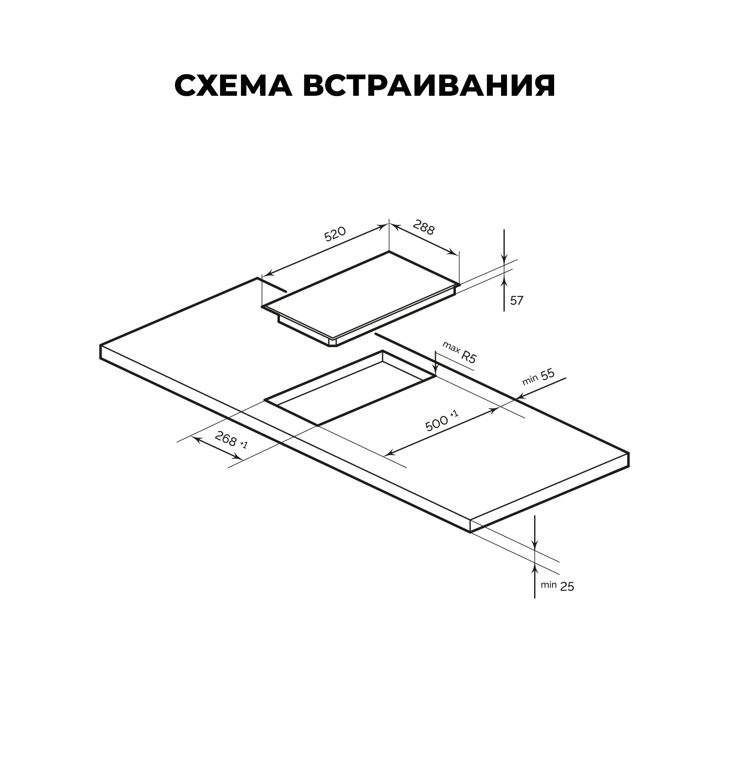 картинка Варочная панель Lex EVI 320A BL 