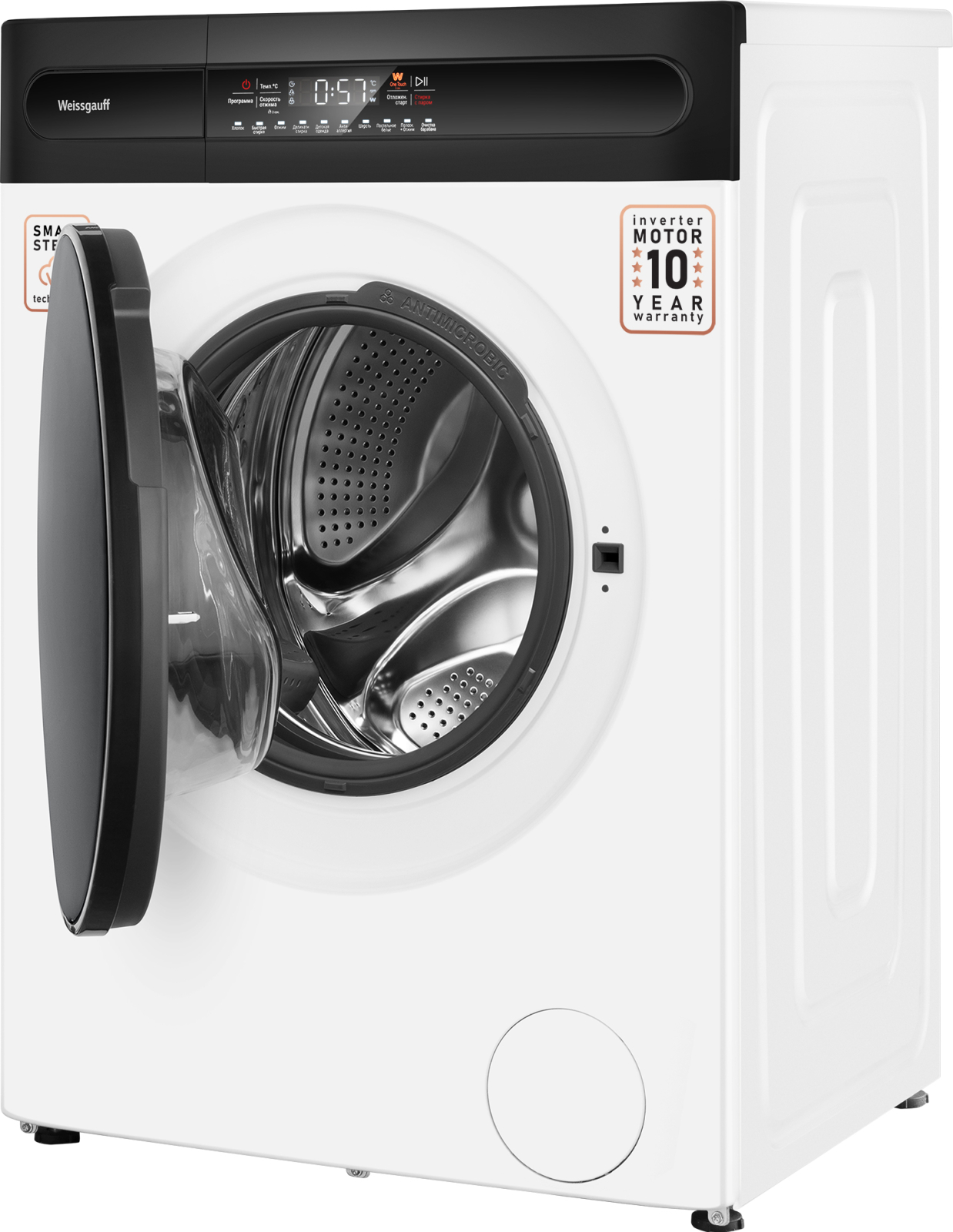 картинка Стиральная машина с паром Weissgauff WM 49411 Inverter Steam 