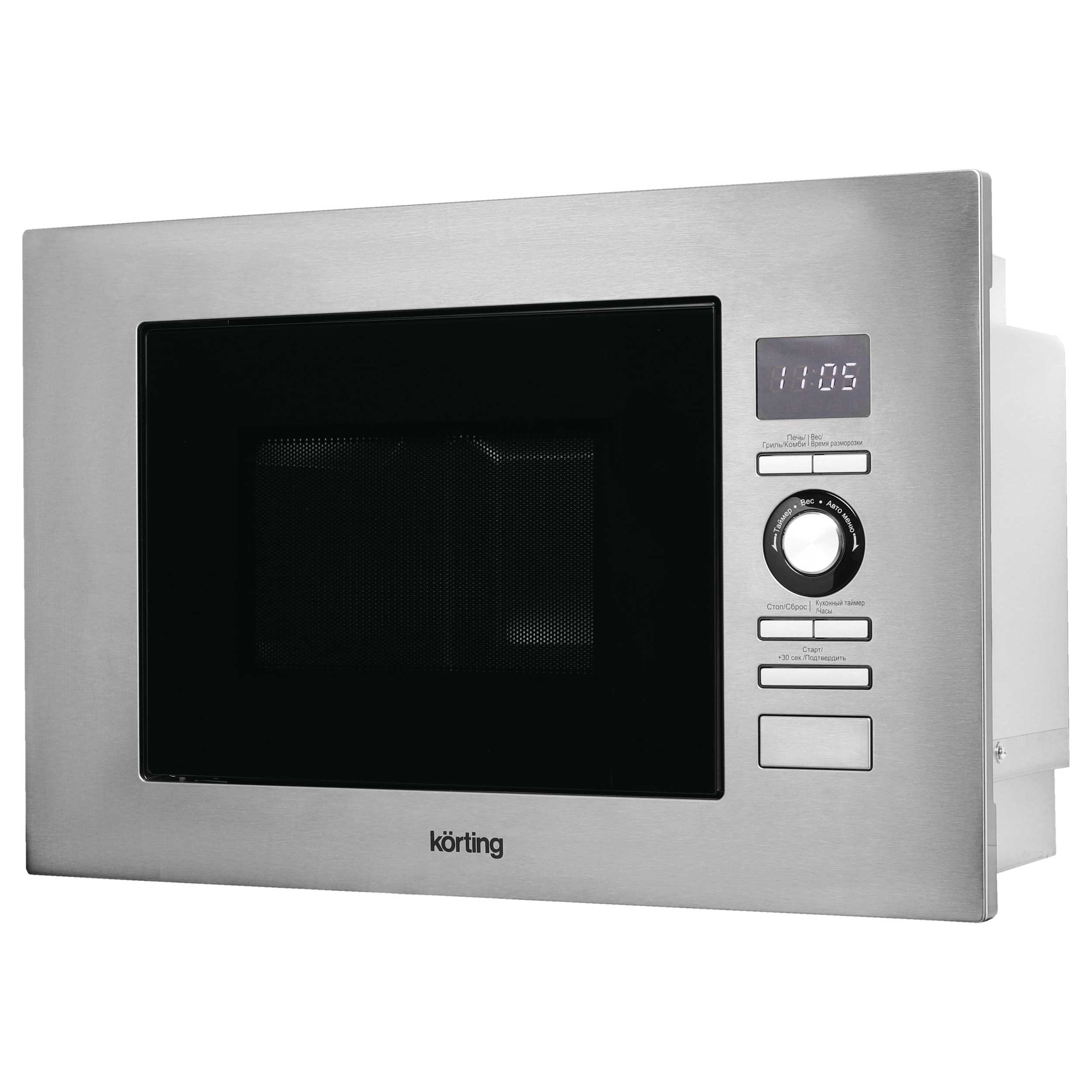 картинка Микроволновая печь Korting KMI 720 X  картинка Микроволновая печь Korting KMI 720 X