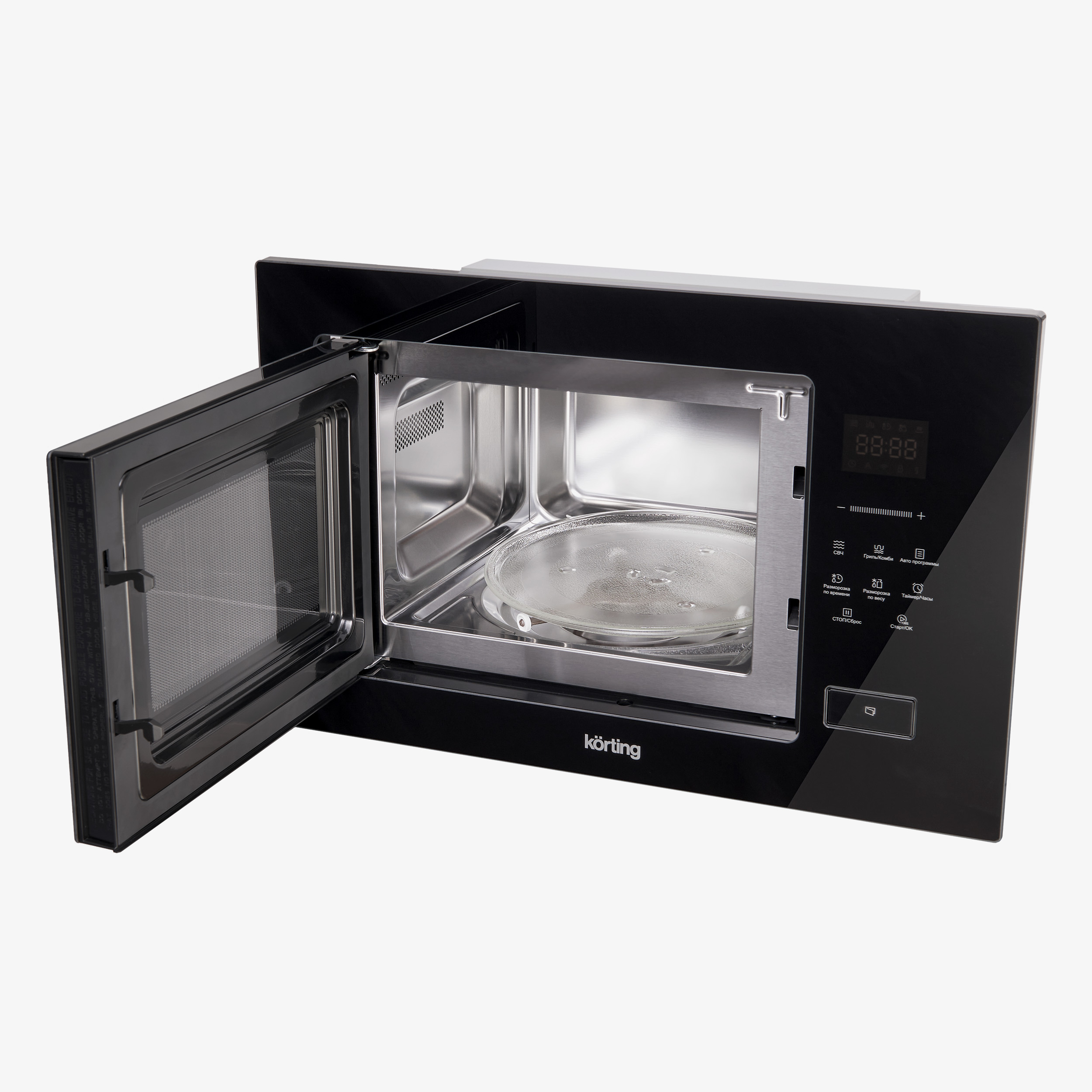 картинка Микроволновая печь встраиваемая Korting KMI 928 GN чёрная 