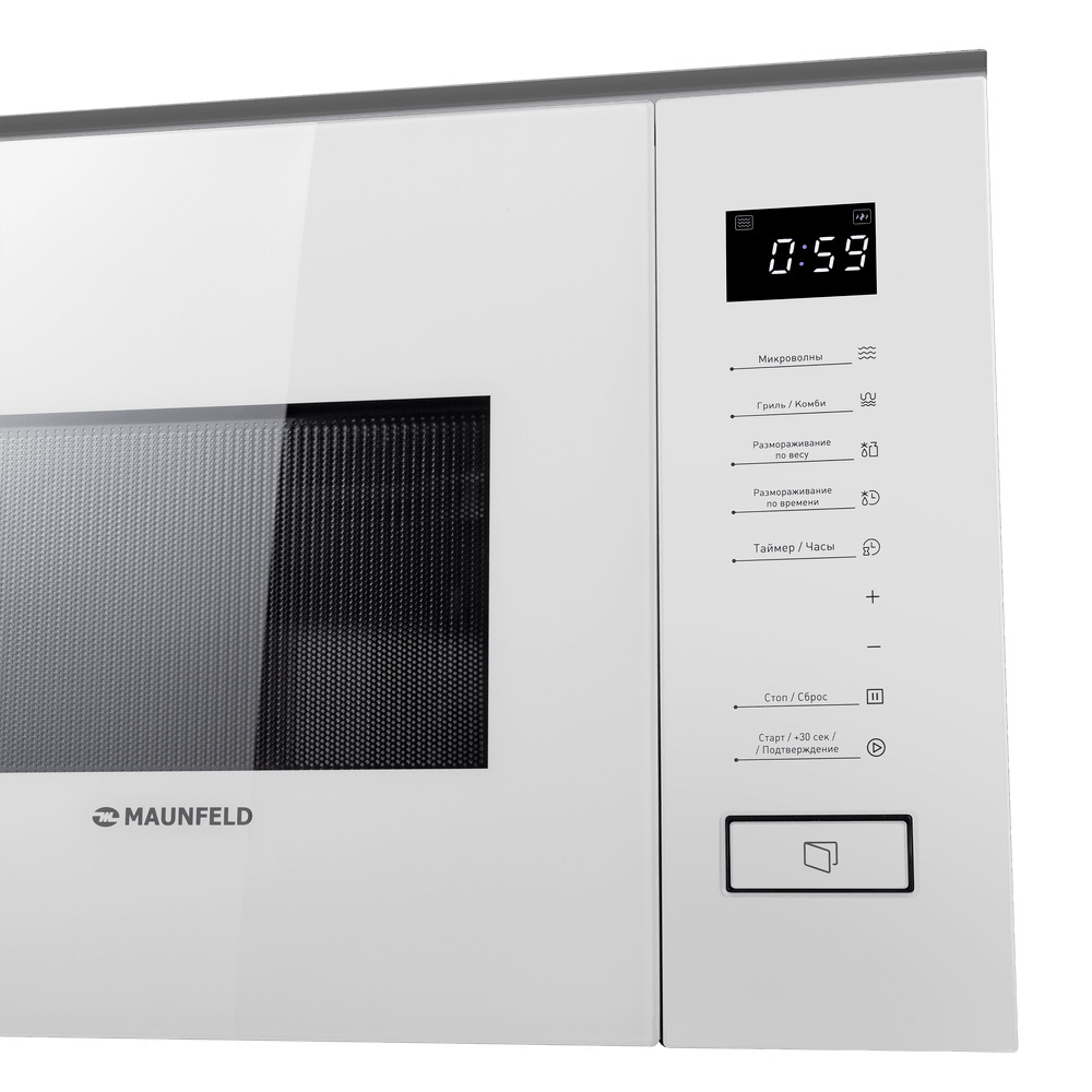 картинка Микроволновая печь Maunfeld MBMO820SGW0 