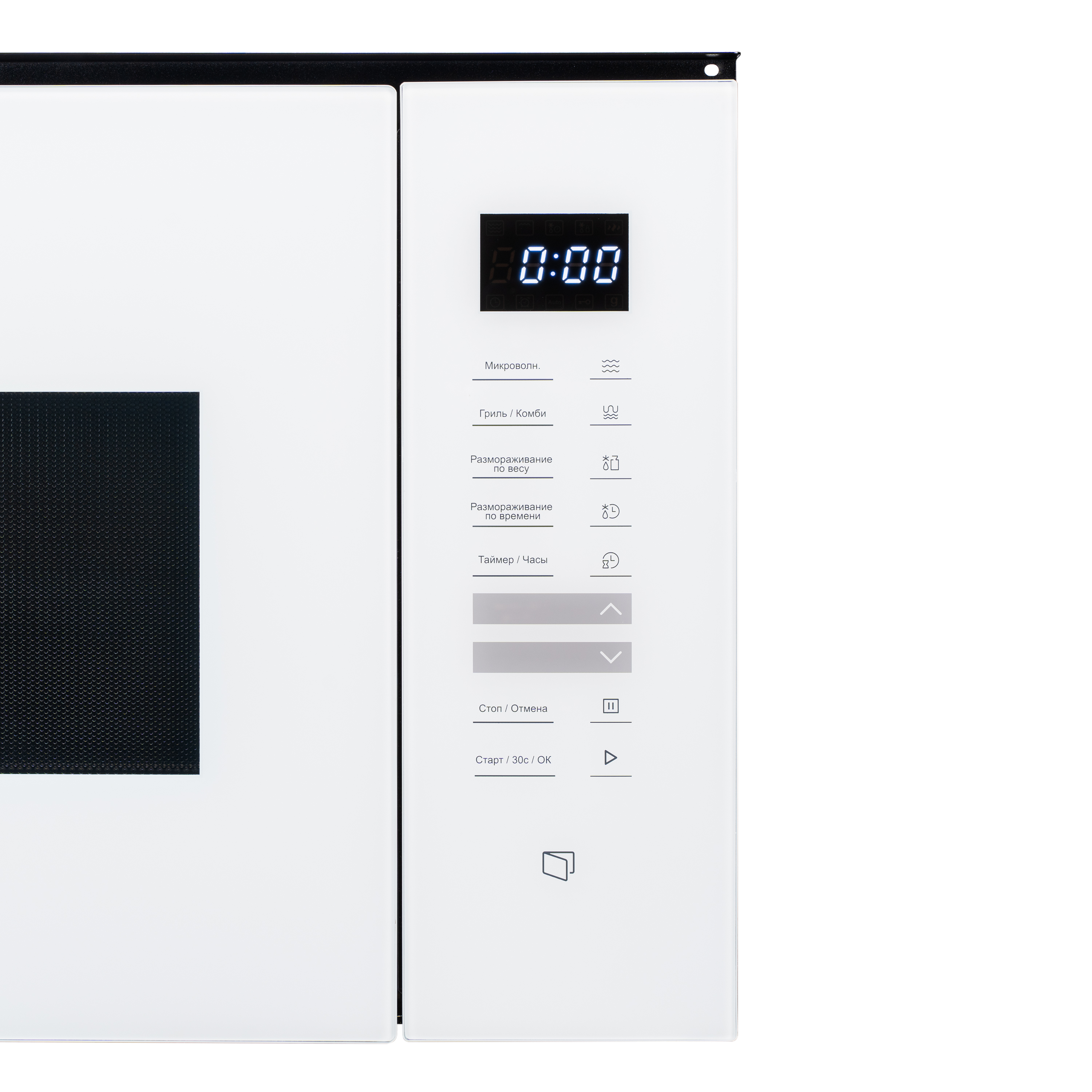 картинка Микроволновая печь Delonghi DMO 25BB ROMA  картинка Микроволновая печь Delonghi DMO 25BB ROMA