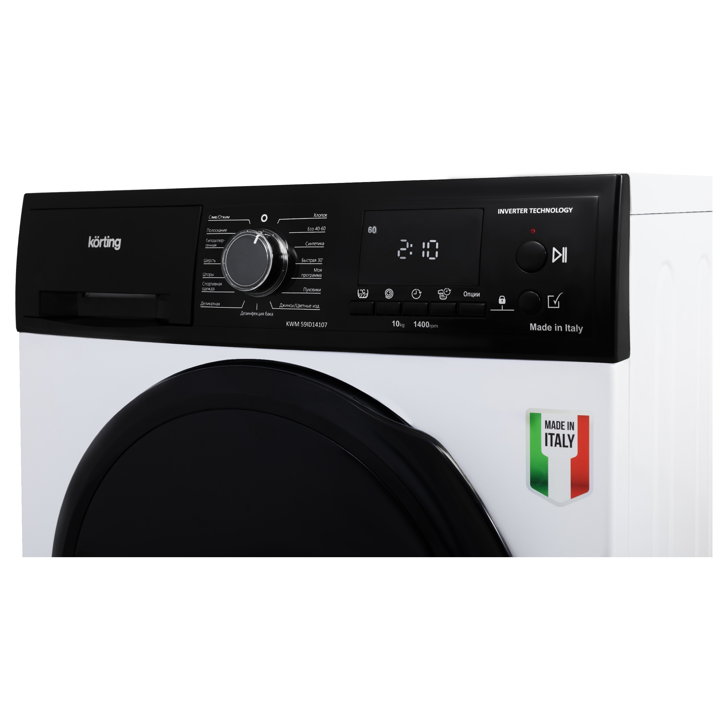 картинка Стиральная машина Korting KWM 59ID14107  картинка Стиральная машина Korting KWM 59ID14107