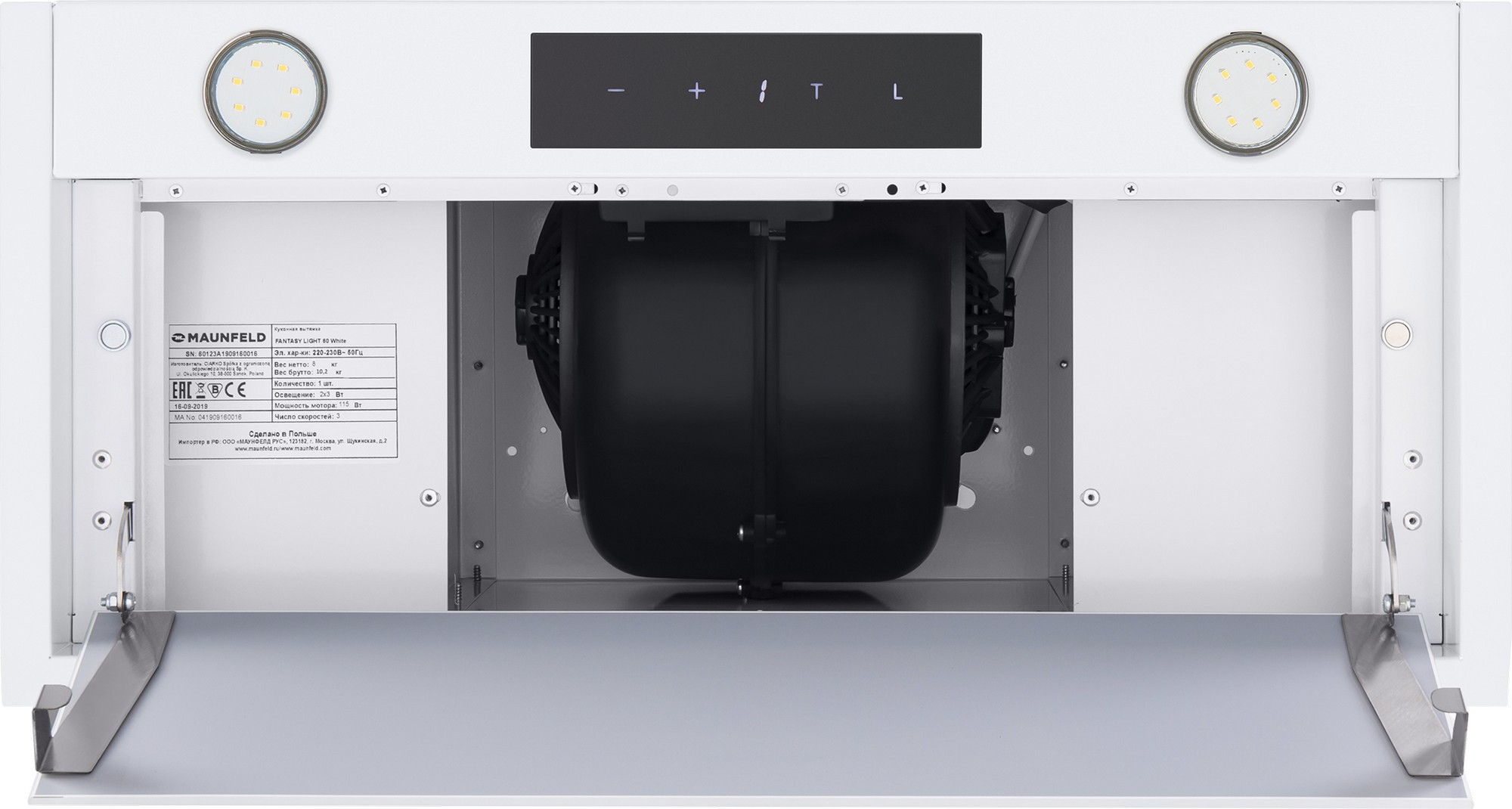 картинка Кухонная вытяжка Maunfeld FANTASY LIGHT 60 WHITE 