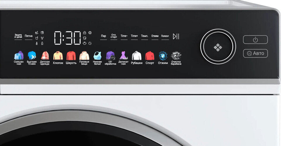 картинка Комплект Haier HW105-BP14336+CK-2+HD105-A2336 