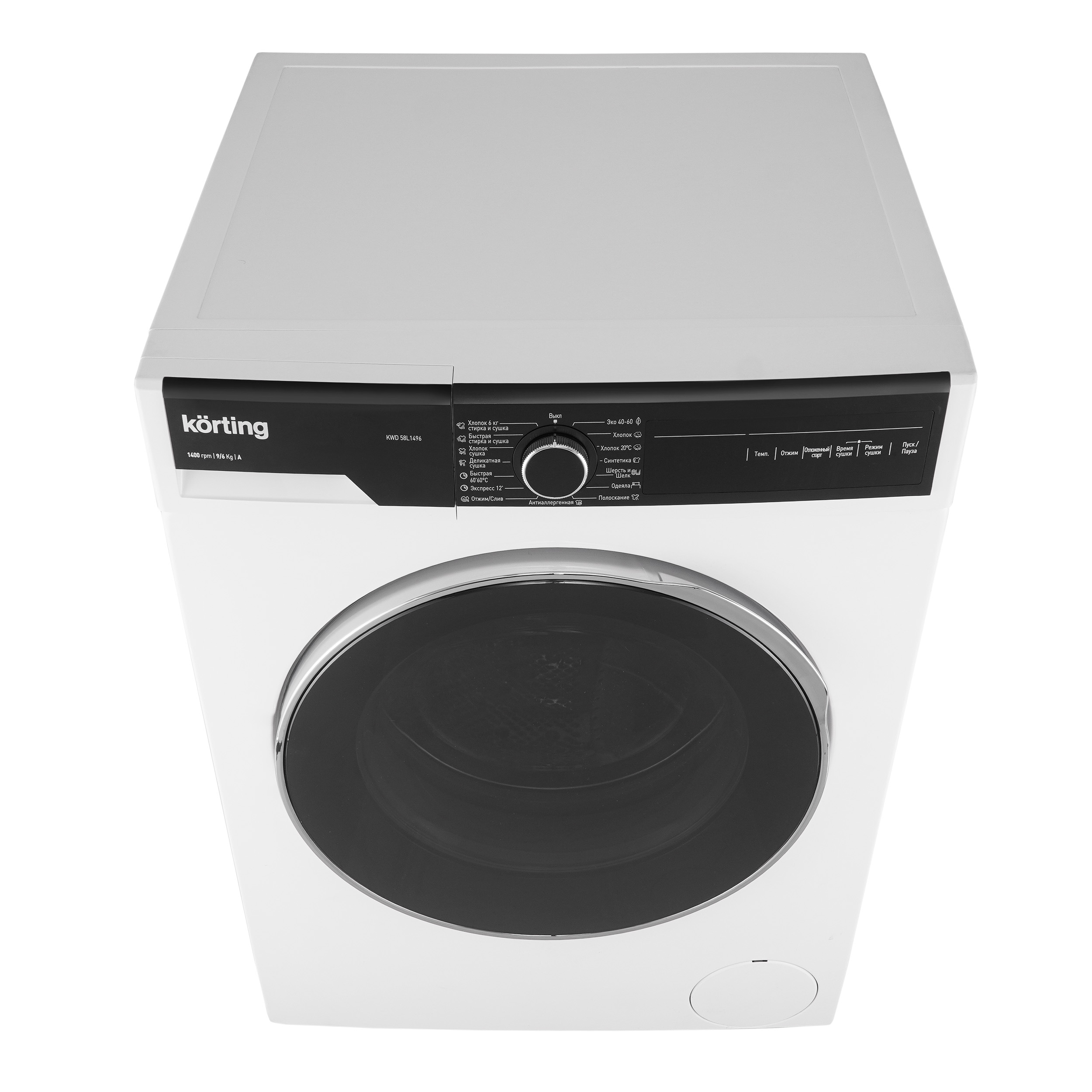 картинка Стиральная машина с сушкой Korting KWD 58L1496 