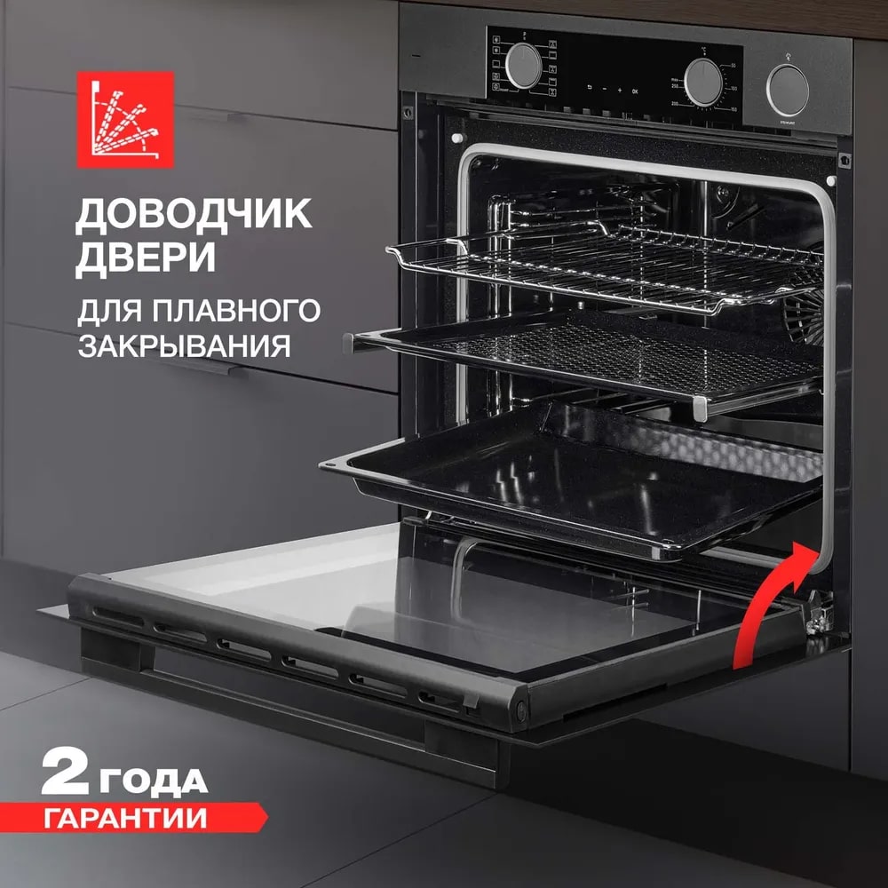 картинка Электрический духовой шкаф с функцией пара Kuppersberg KSO 610 SG 