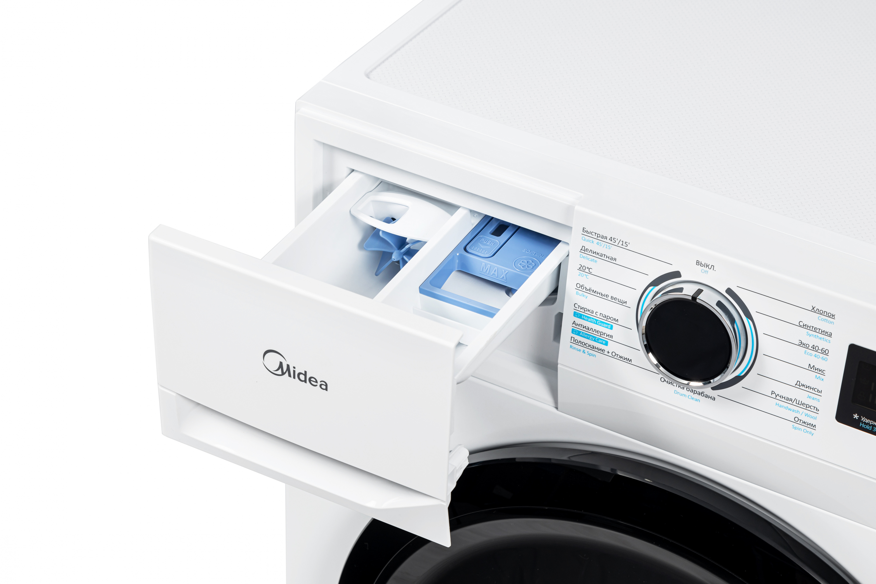 картинка Стиральная машина Midea MF11914BS53/W 