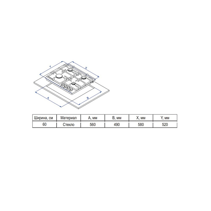 картинка Варочная панель Evelux HEG 650 BG 