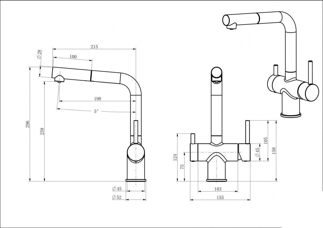 картинка Смеситель Emar Pvd ЕС - 7026 PVD DARK 