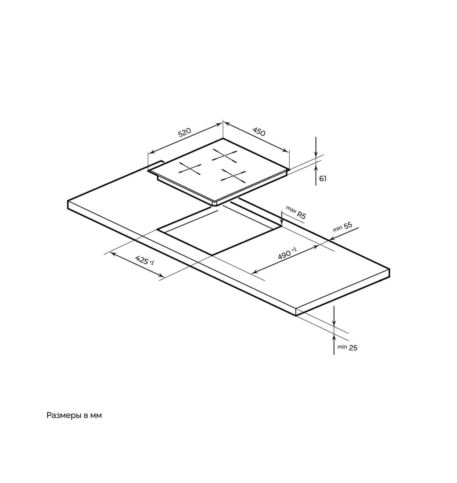 картинка Варочная панель Millen MIH 451 BL  картинка Варочная панель Millen MIH 451 BL