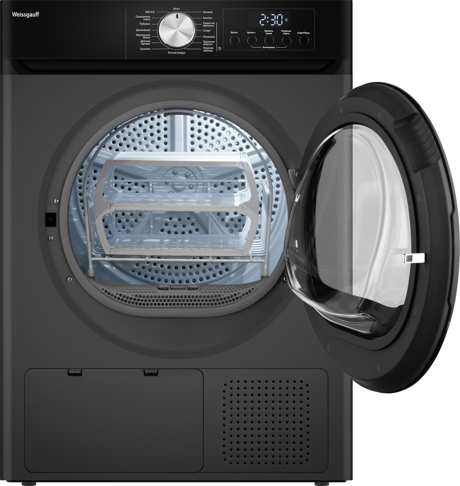 картинка Сушильная машина Weissgauff WD 6010 Heat Pump Deep Grey 