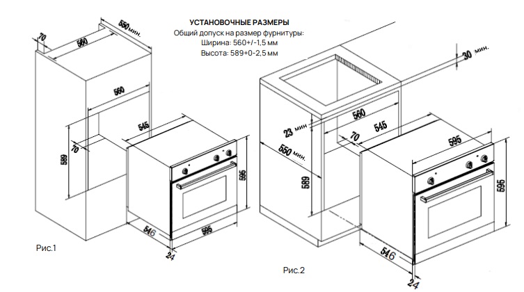 картинка Электрический духовой шкаф Vard VOC444HB черный 