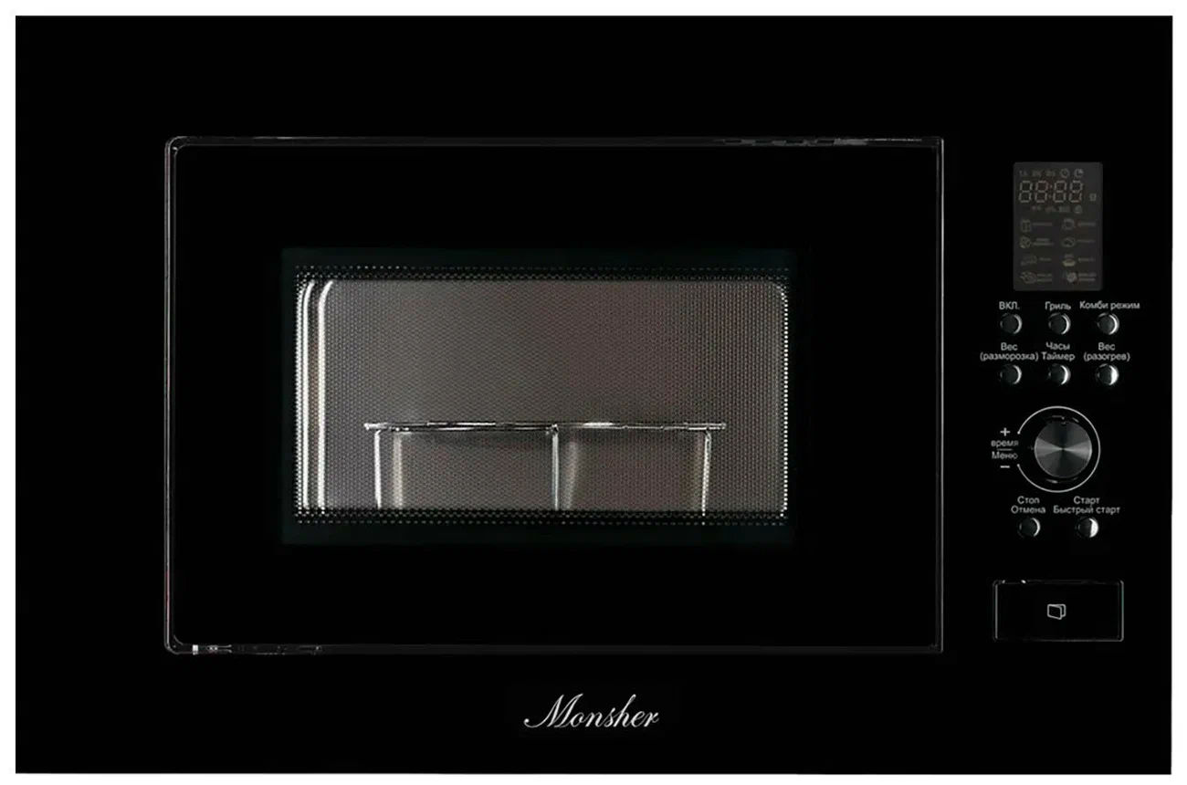 картинка Микроволновая печь Monsher MMH 2050 B 
