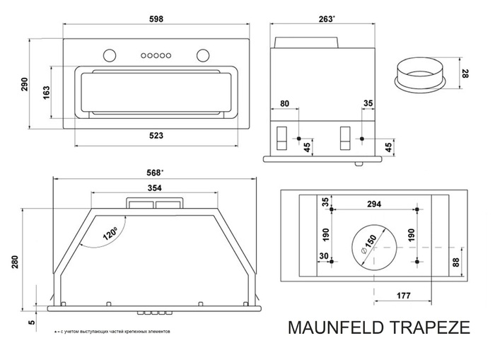 картинка Кухонная вытяжка Maunfeld TRAPEZE 602IG бежевый 