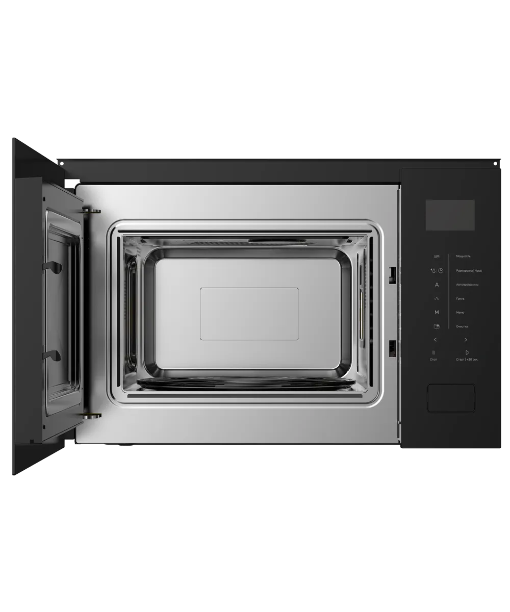 картинка Микроволновая печь встраиваемая Kuppersberg HMW 652 B 