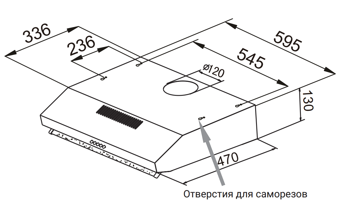 картинка Кухонная вытяжка Weissgauff Cover 600 White 