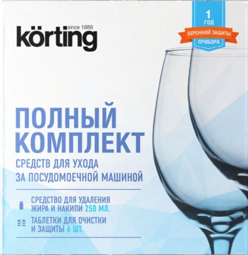 картинка Моющее средство Korting DW KIT 201 C  картинка Моющее средство Korting DW KIT 201 C