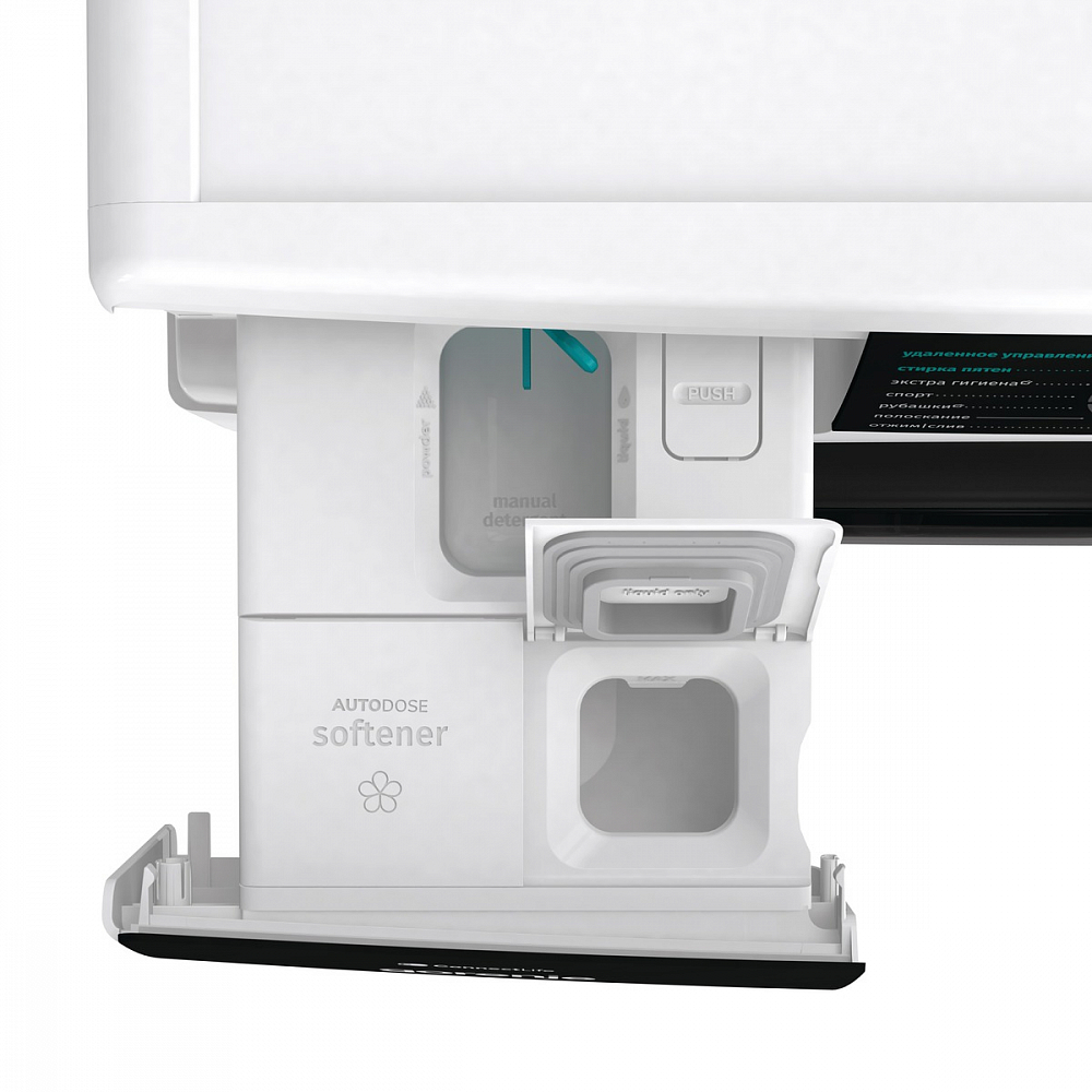картинка Стиральная машина с паром Gorenje WNS94A1AWIFI/C  картинка Стиральная машина с паром Gorenje WNS94A1AWIFI/C