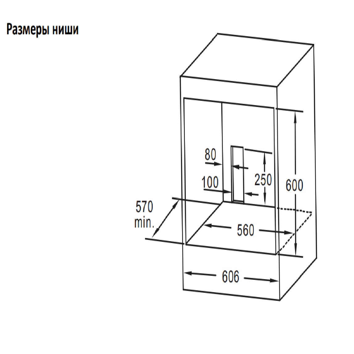 картинка Электрический духовой шкаф Midea MO608007YGB черный  