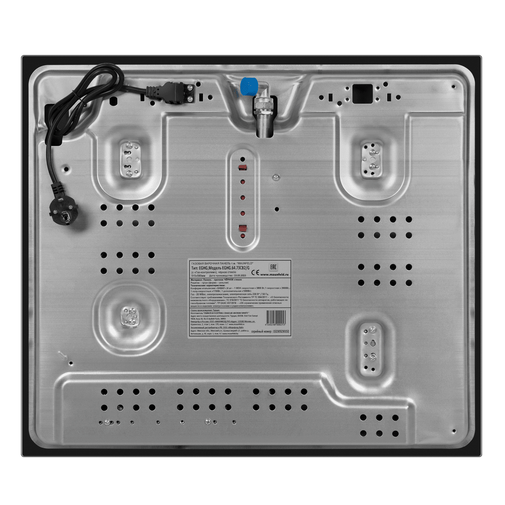 картинка Газовая варочная панель Maunfeld EGHG.64.73CB2/G 