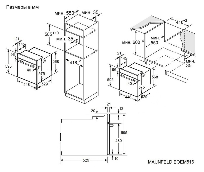 картинка Узкий духовой шкаф Maunfeld EOEM516B 
