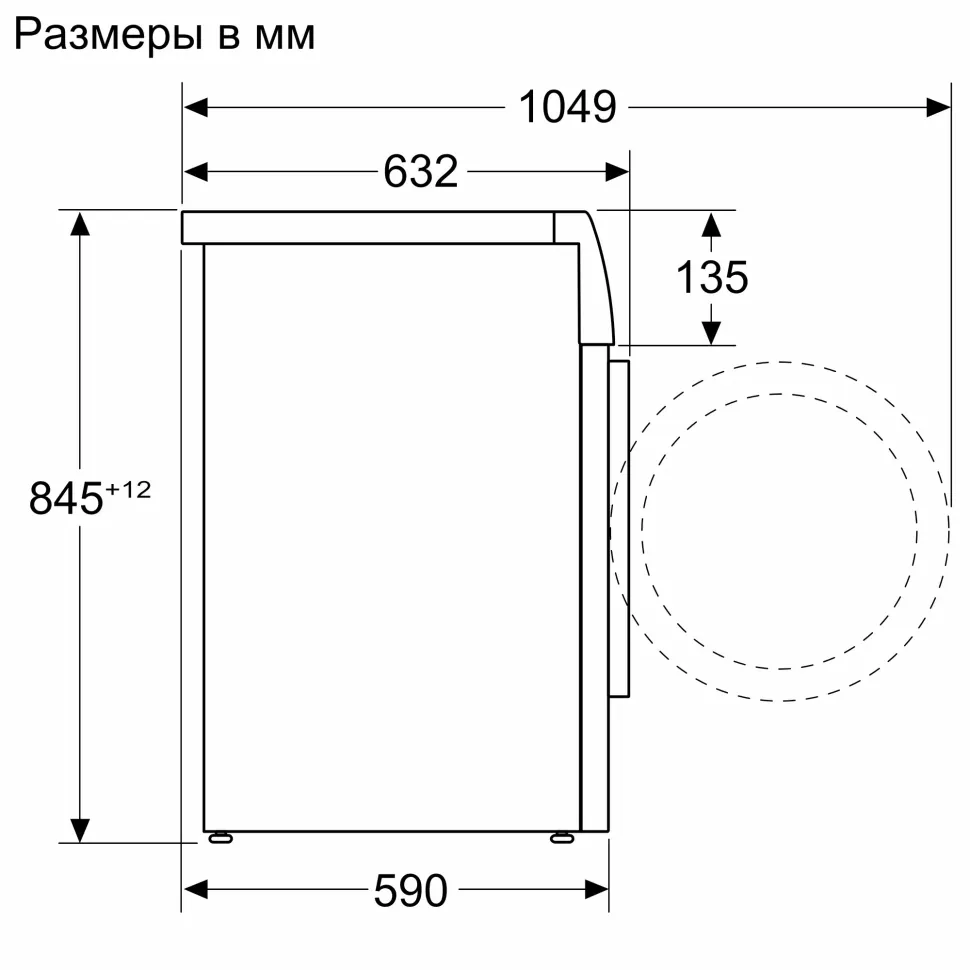 картинка Стиральная машина Bosch WAN28201ME 