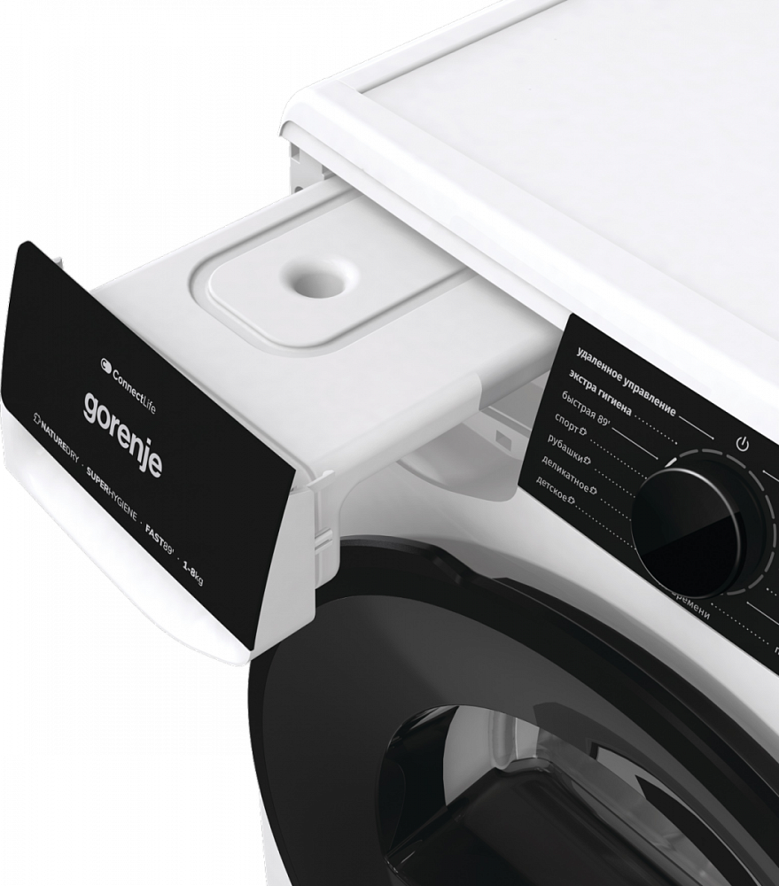 картинка Сушильная машина Gorenje DPNA82WIFI/C  картинка Сушильная машина Gorenje DPNA82WIFI/C
