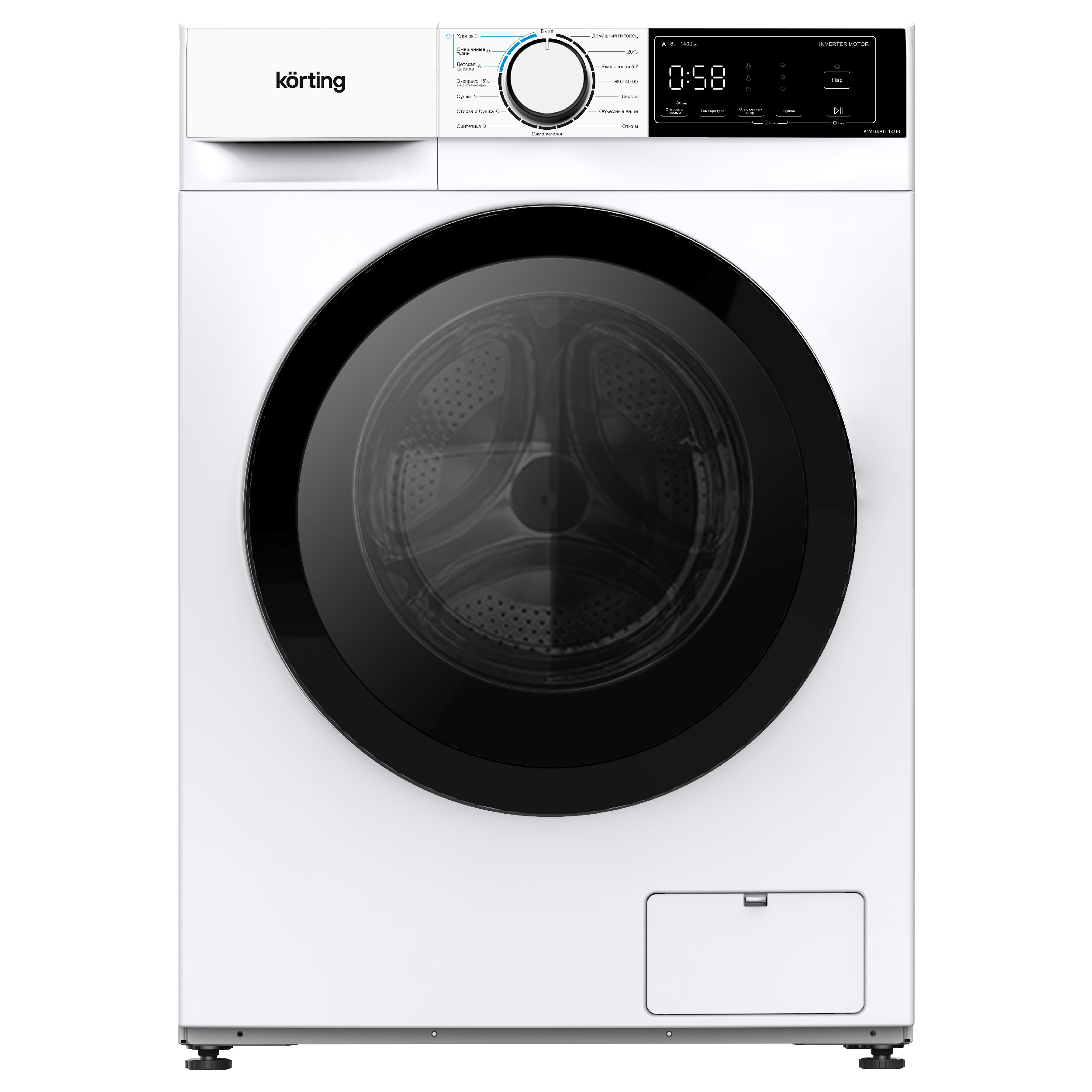 картинка Стиральная машина с сушкой Korting KWD 48IT1496 