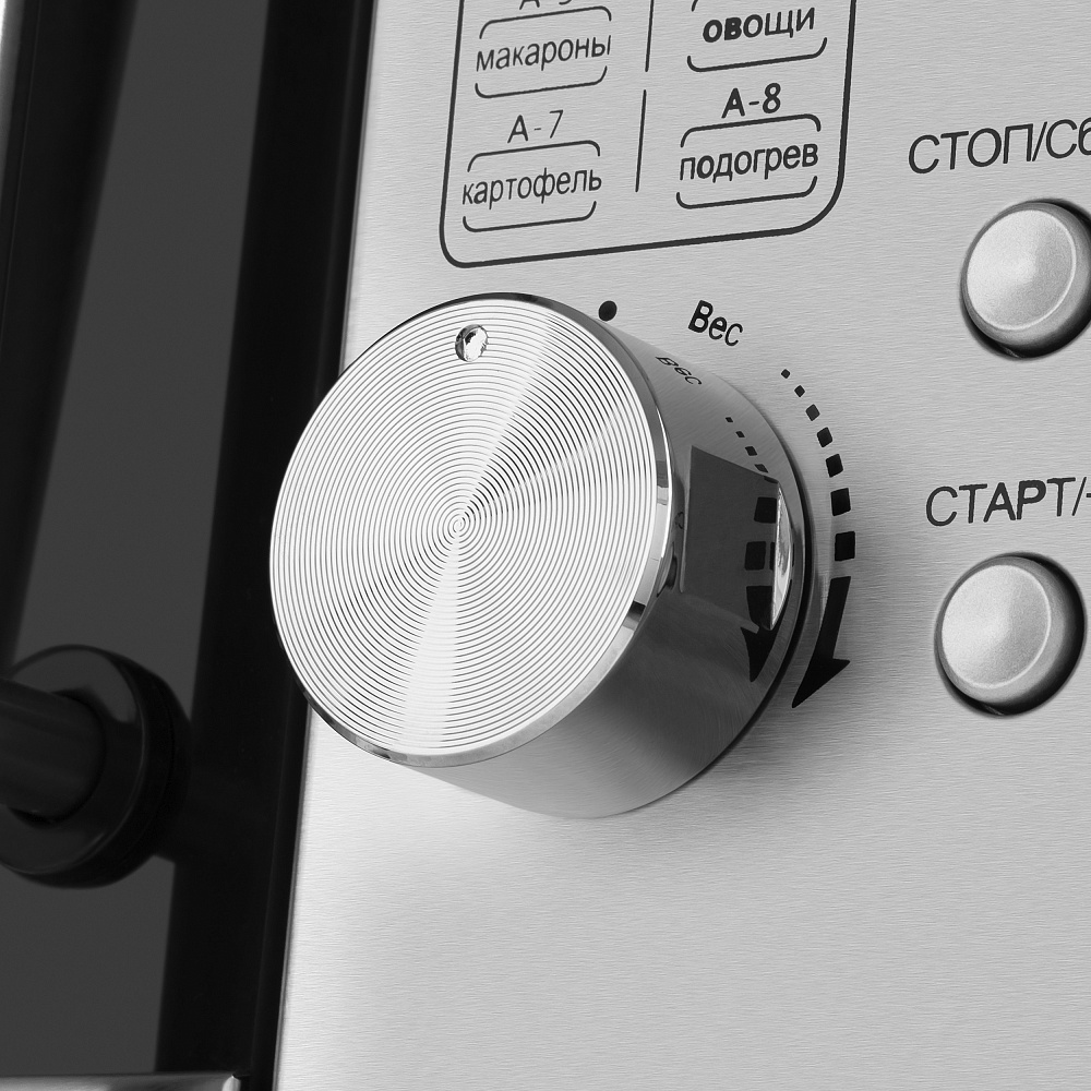 картинка Микроволновая печь Maunfeld XBMO202S  картинка Микроволновая печь Maunfeld XBMO202S
