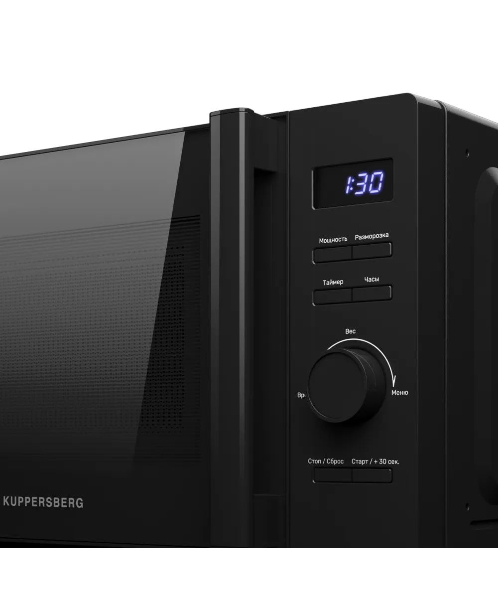 картинка Микроволновая печь Kuppersberg TMW 205 B  картинка Микроволновая печь Kuppersberg TMW 205 B