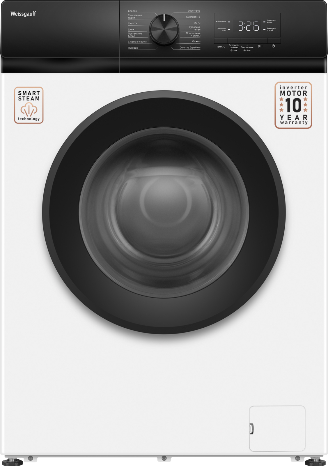 картинка Стиральная машина с паром Weissgauff WM 45128 Inverter Steam 