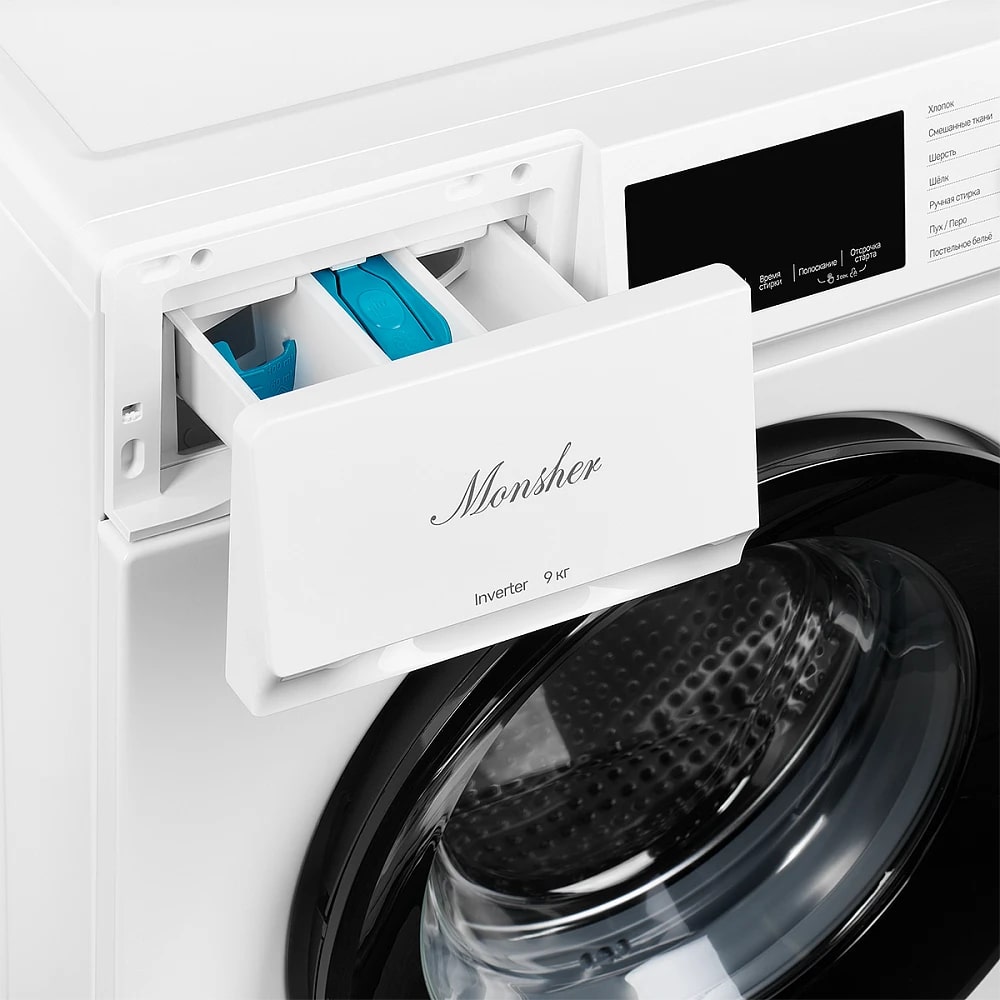картинка Стиральная машина с паром Monsher MWM 500 BLANC  картинка Стиральная машина с паром Monsher MWM 500 BLANC