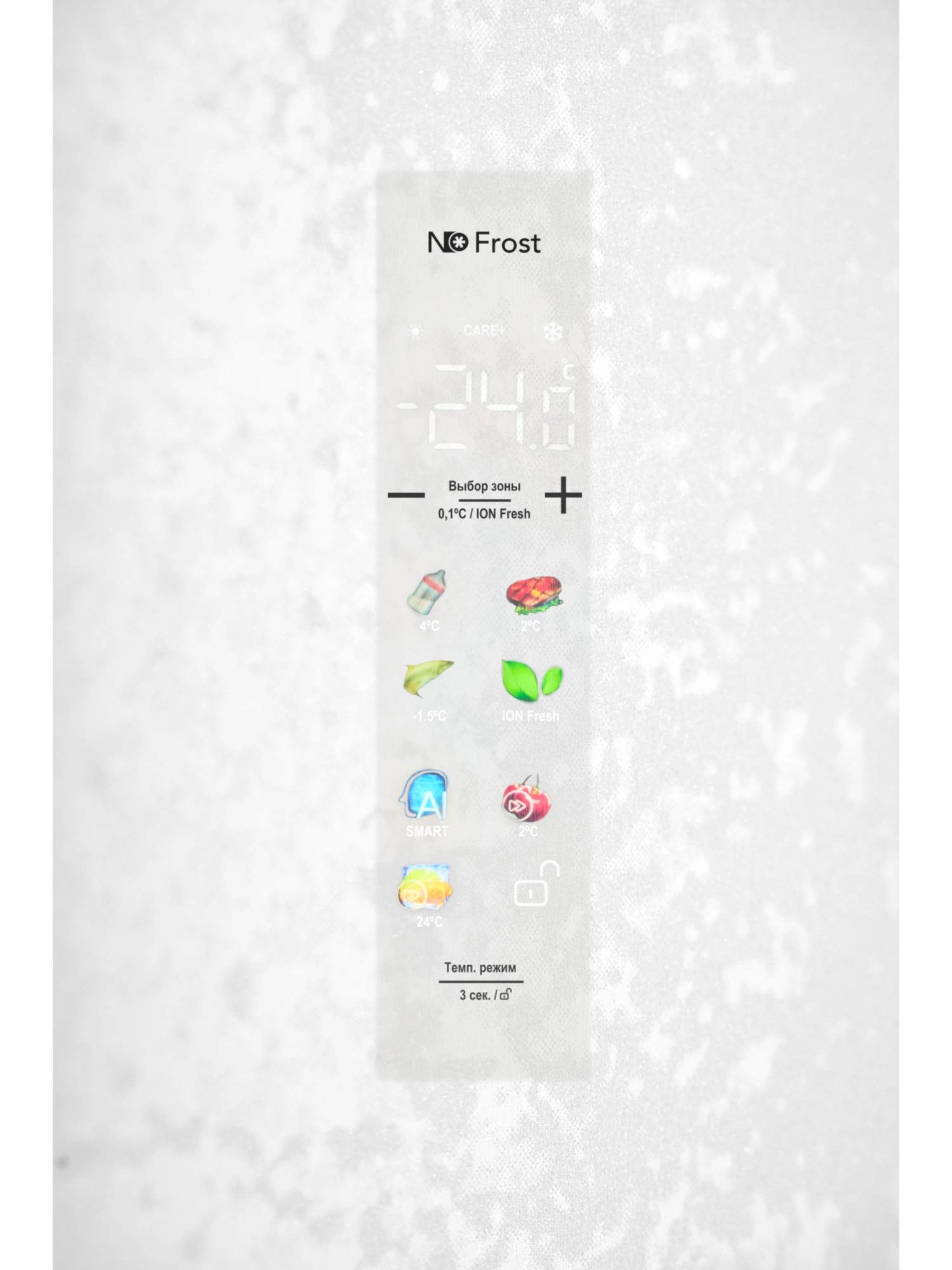 картинка Полувстраиваемый холодильник Hiberg  i-RFQ 630G WS 