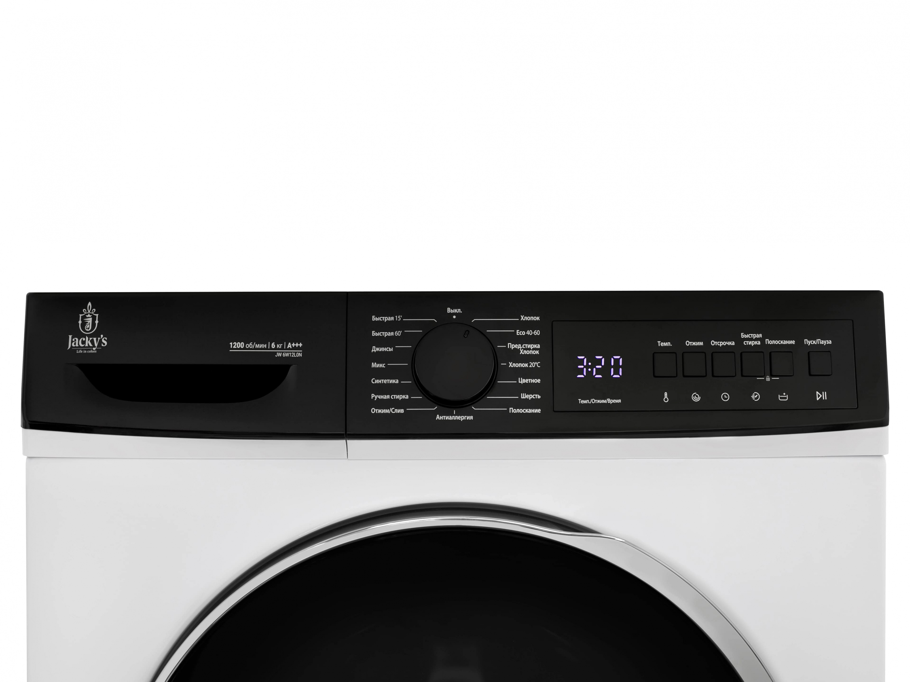 картинка Стиральная машина Jacky's JW 6W12L0N 