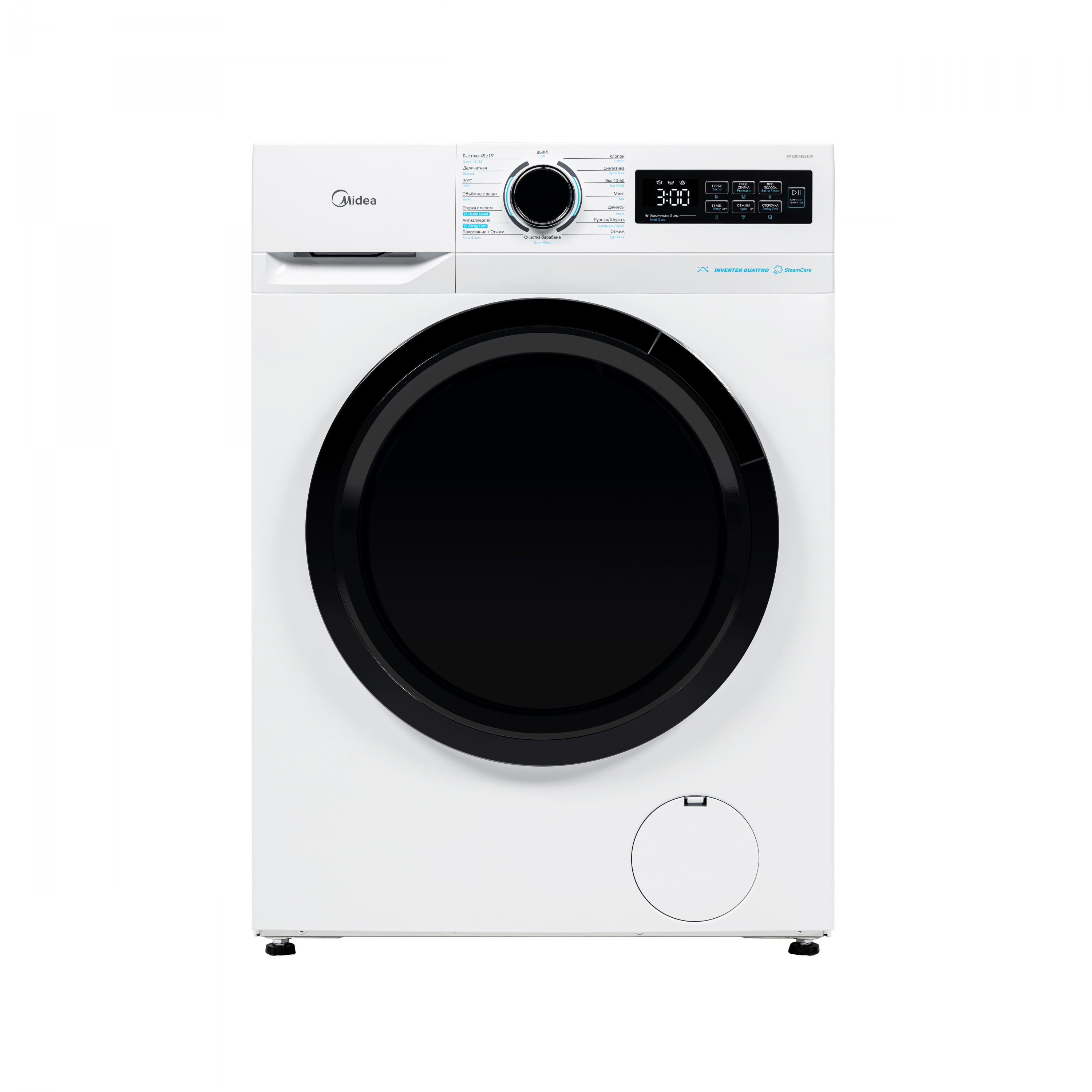 картинка Комплект Midea MF11914BS53/W+MSKK-W02+MD1180BH60/W 