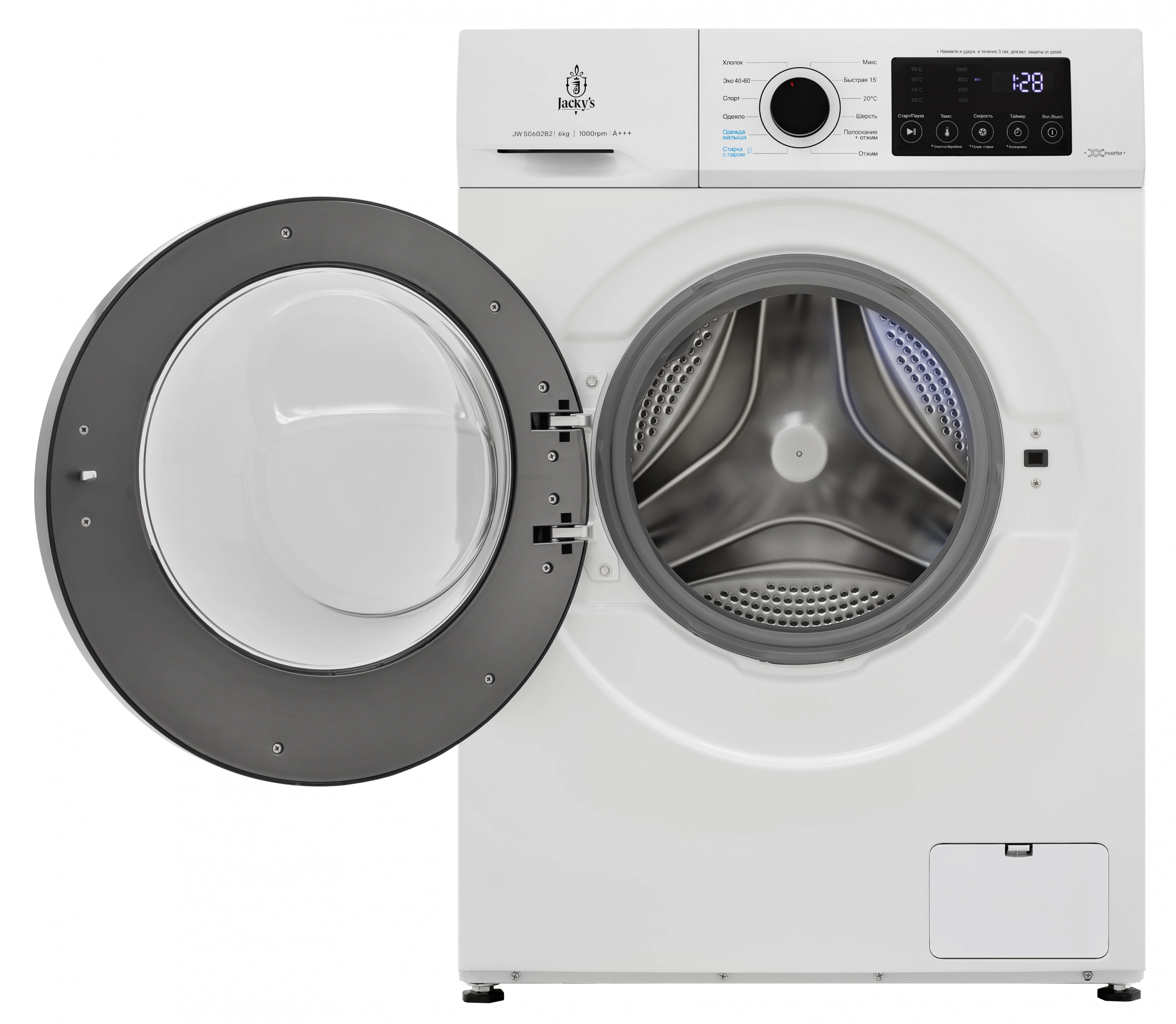 картинка Стиральная машина с паром Jacky's JW S0602B2 